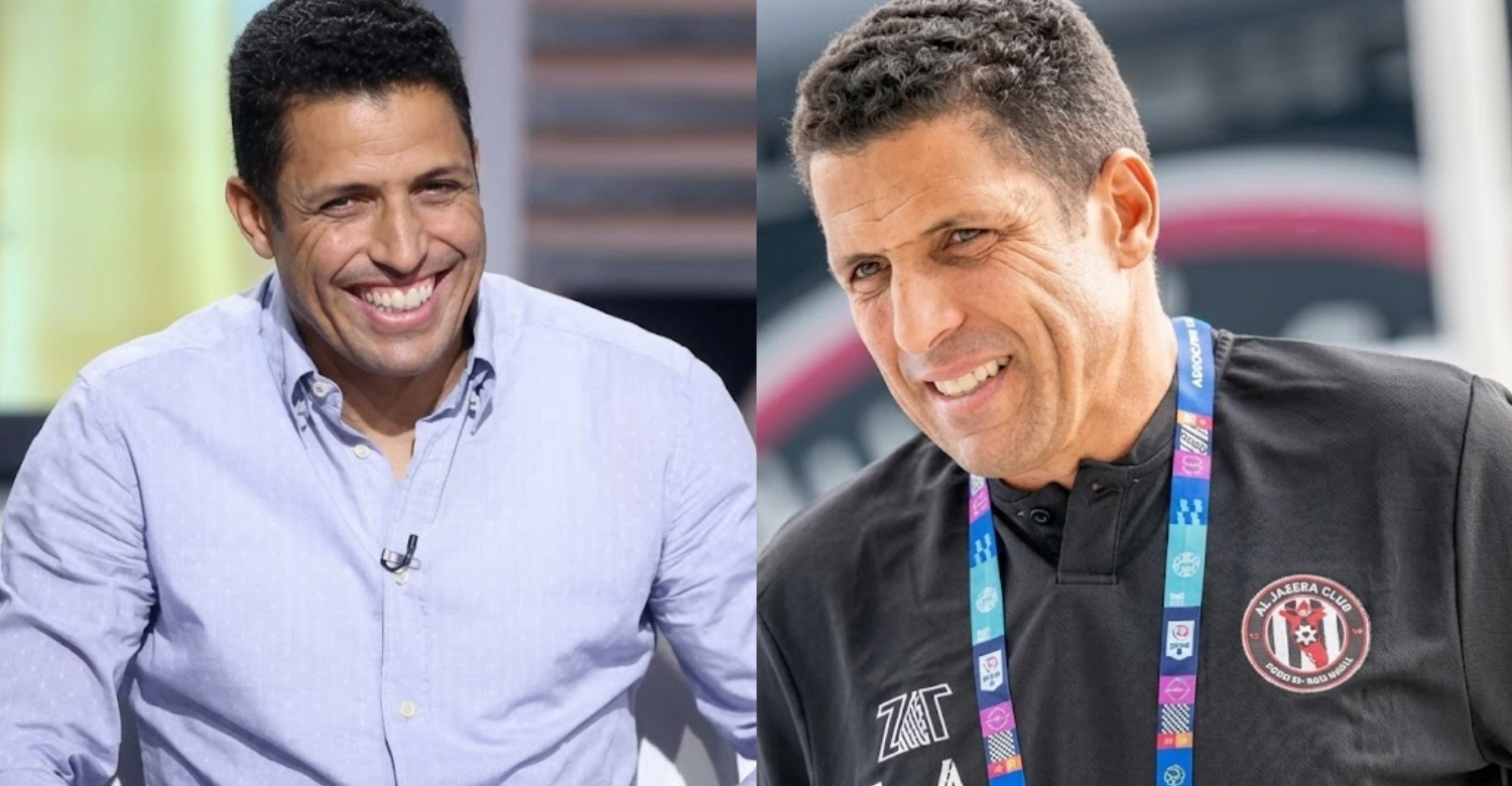 al hussien aamouta cover before and after